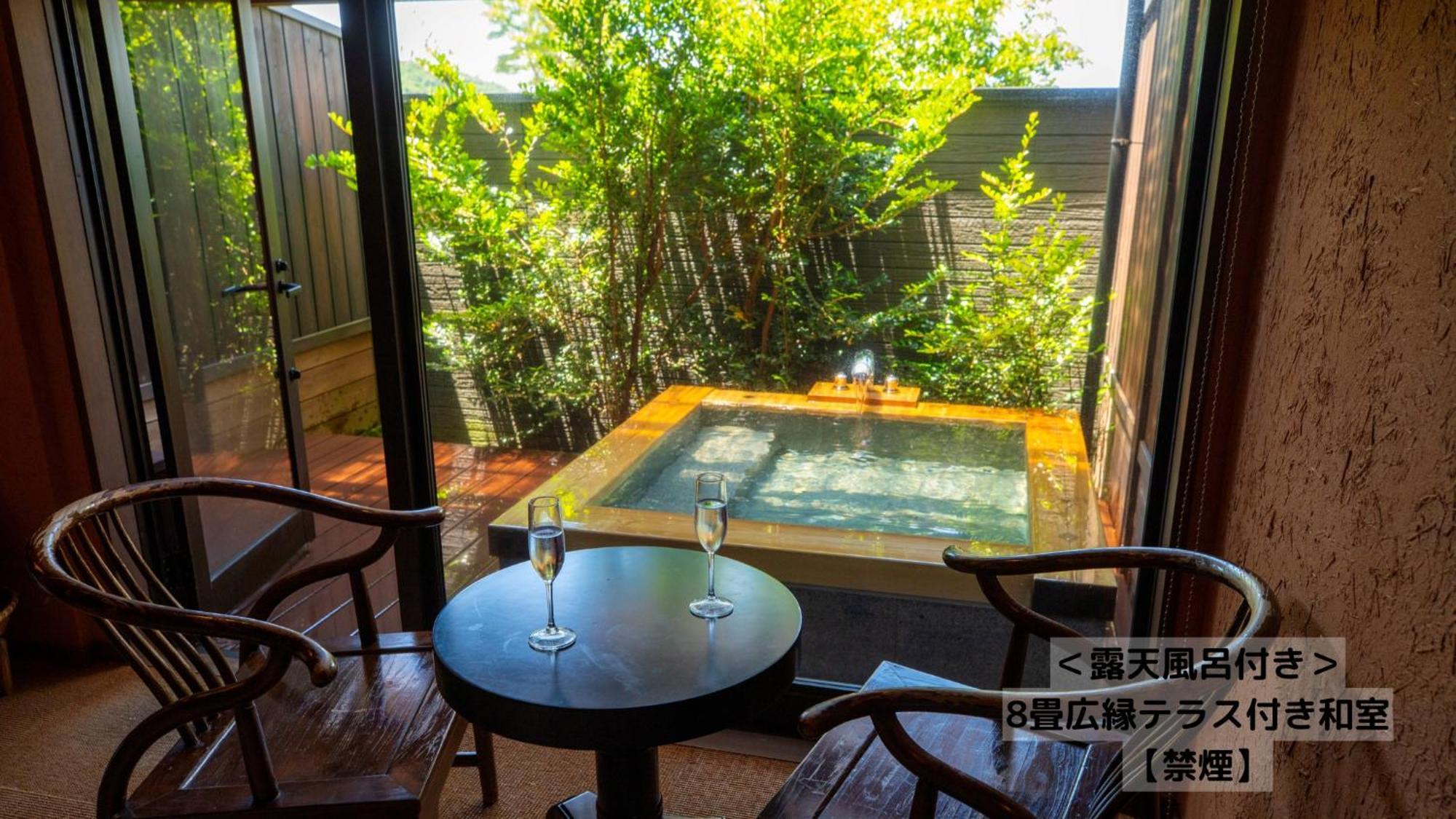 Omoideno Jinde Otel Izu  Dış mekan fotoğraf