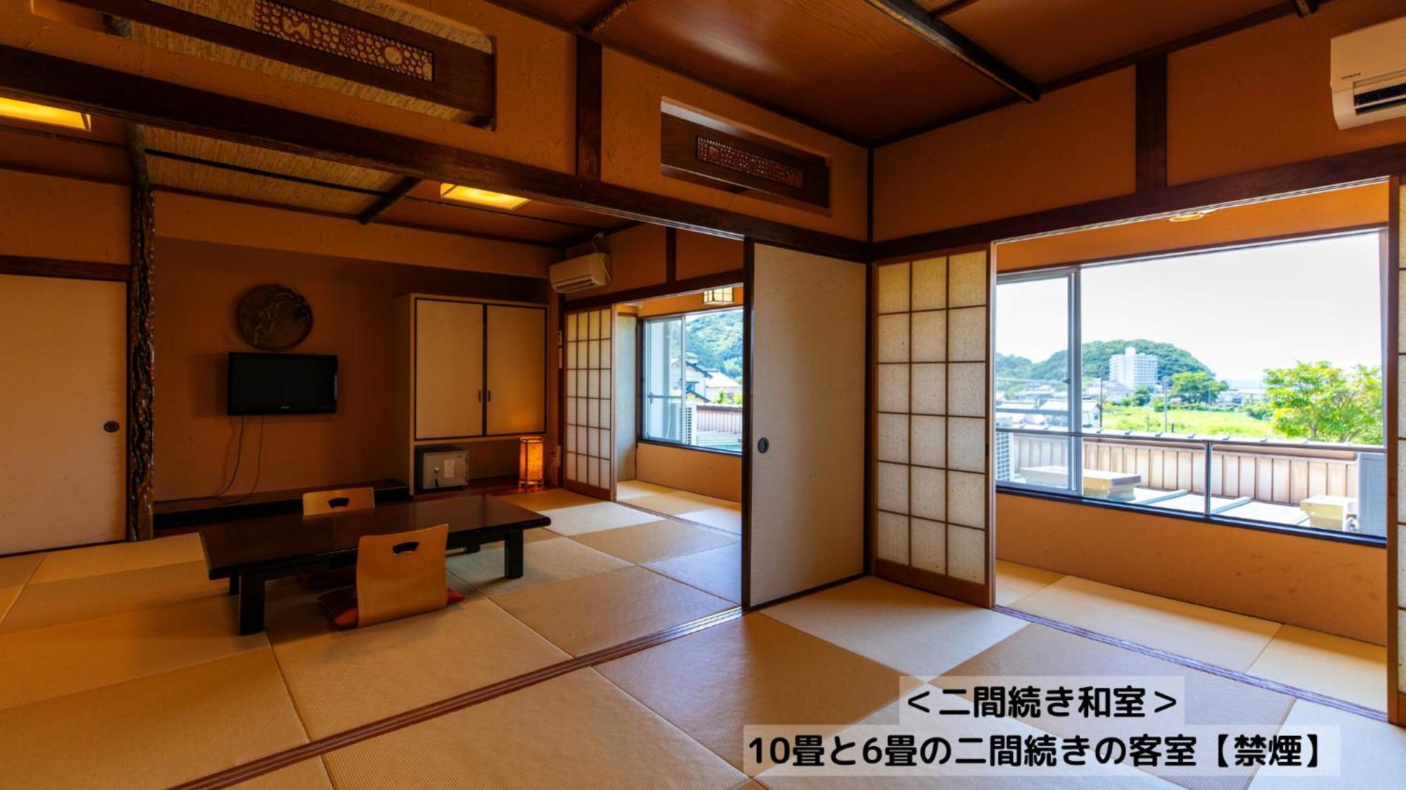 Omoideno Jinde Otel Izu  Dış mekan fotoğraf