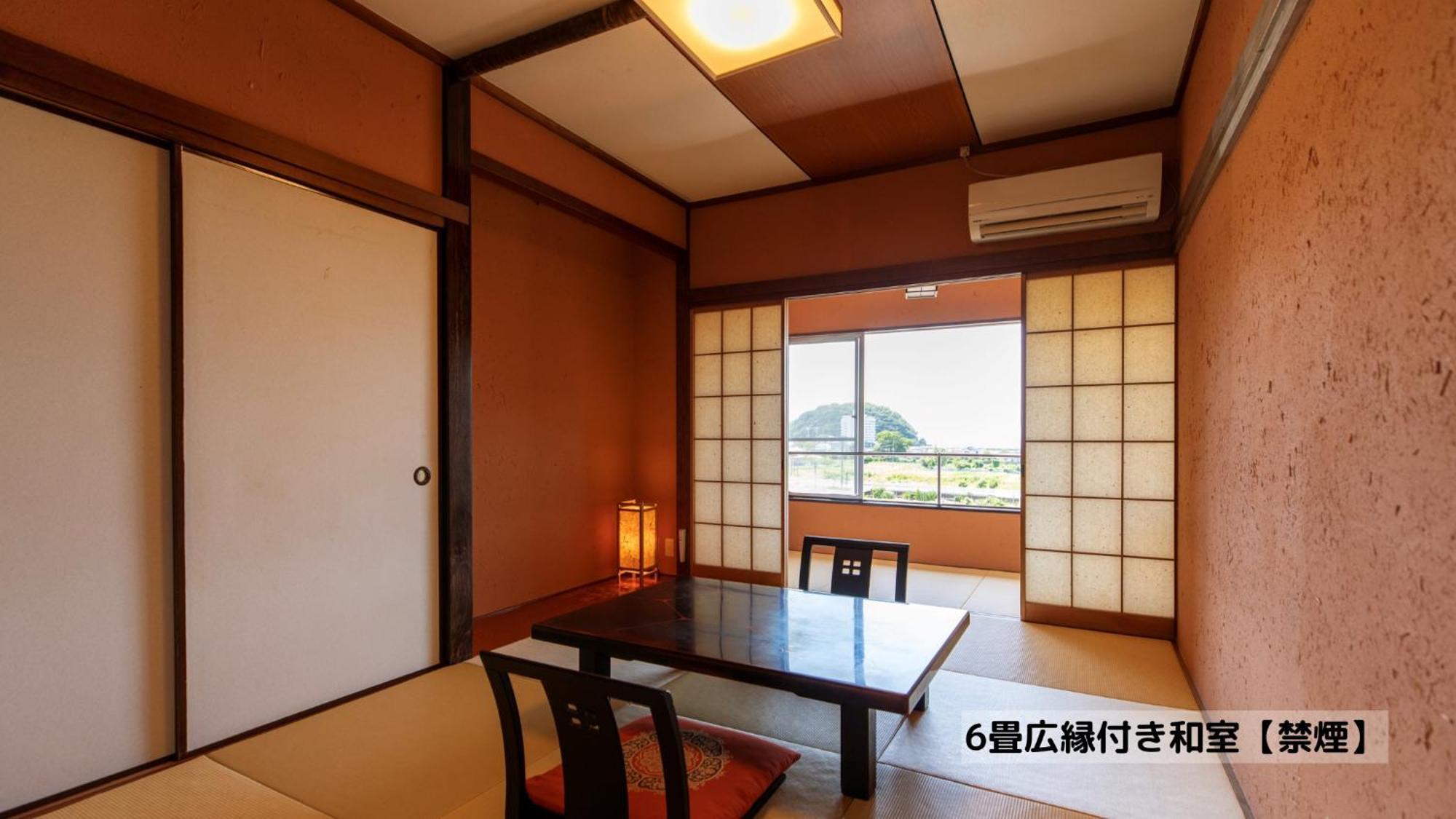 Omoideno Jinde Otel Izu  Dış mekan fotoğraf